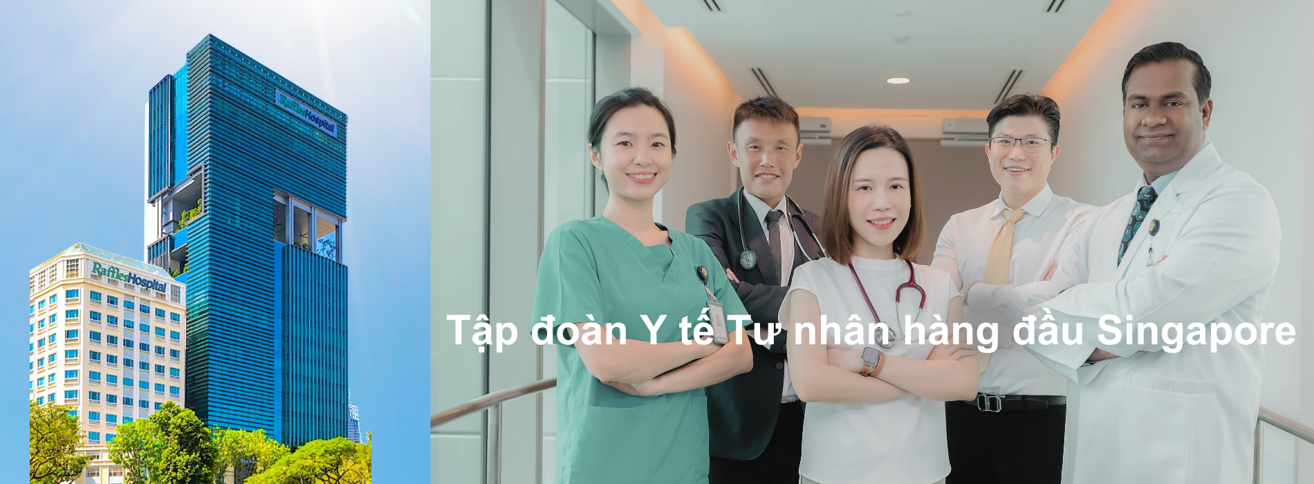 Raffles Hospital là bệnh viện đa khoa cho bệnh nhân quốc tế, việt nam sang khám chữa bệnh ở Singapore.